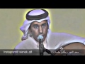 سعد الفهد مكس جلسات 