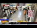 欠十萬惹殺身之禍？ 5男1女登門 砍死6旬男@newsebc