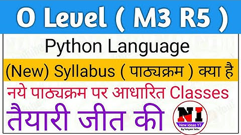 O level python M3 r5 Syllabus | Python language M3 R5 Class and Notes M3 R5 python programming