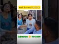 Maja agya Vai 😂😂😂#funny #viral #foryou
