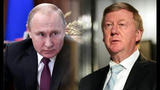 Владимир Путин ответил на вопрос когда же посадят Анатолия Чубайса