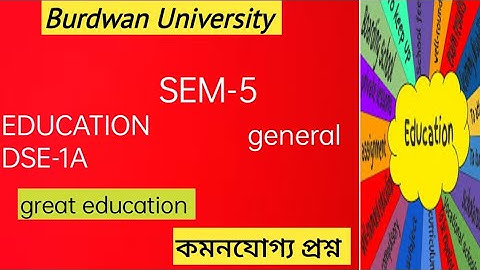 SEM-5 Education important questions// Burdwan University ❤️//2023