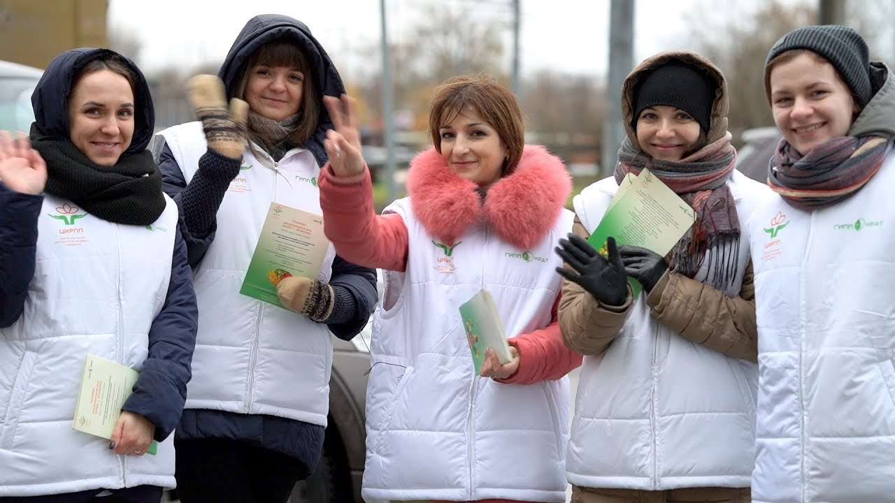 Центр изучения расстройств пищевого поведения