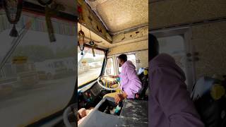 Kancharode Padamati Nalladidhana