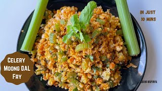 Celery Moong Dal Fry | Celery Indian Style | Healthy Celery Recipe | Celery Poriyal | Celery Sabzi screenshot 4