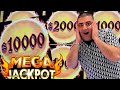 MIND BLOWING JACKPOT On Dragon Link Slot Machine