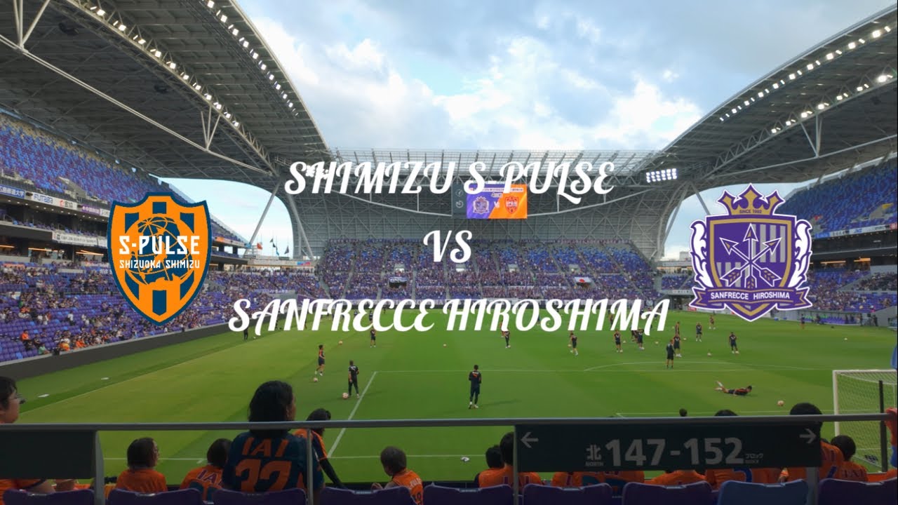 【天皇杯 4回戦】 8.6 清水エスパルス vs サンフレッチェ広島　［4K］vlog