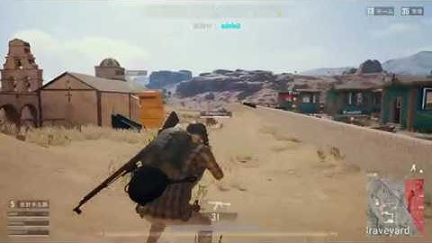 [PUBG] Cheat Player: adela0