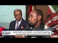 رئيس مقاطعة مانديرا الكينية شراكتنا تعكس التزام المغرب بتعزيز التعاون جنوب جنوب رئيس مقاطعة مانديرا الكينية شراكتنا تعكس التزام المغرب بتعزيز التعاون جنوب جنوب