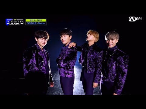이번 활동 가장 기대되는 한 가지 #shorts