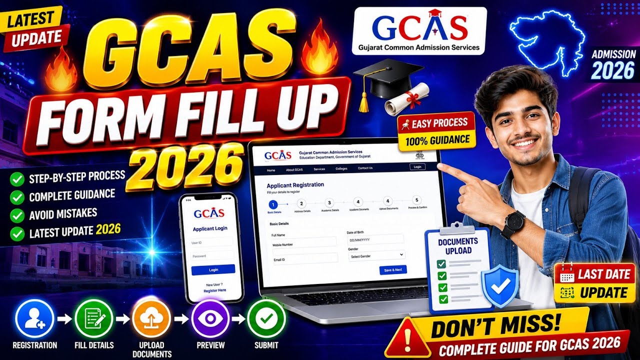 Gcas Questions GCAS Form Fill Up 2026 | Step By Step GCAS Registration Process | GCAS ...