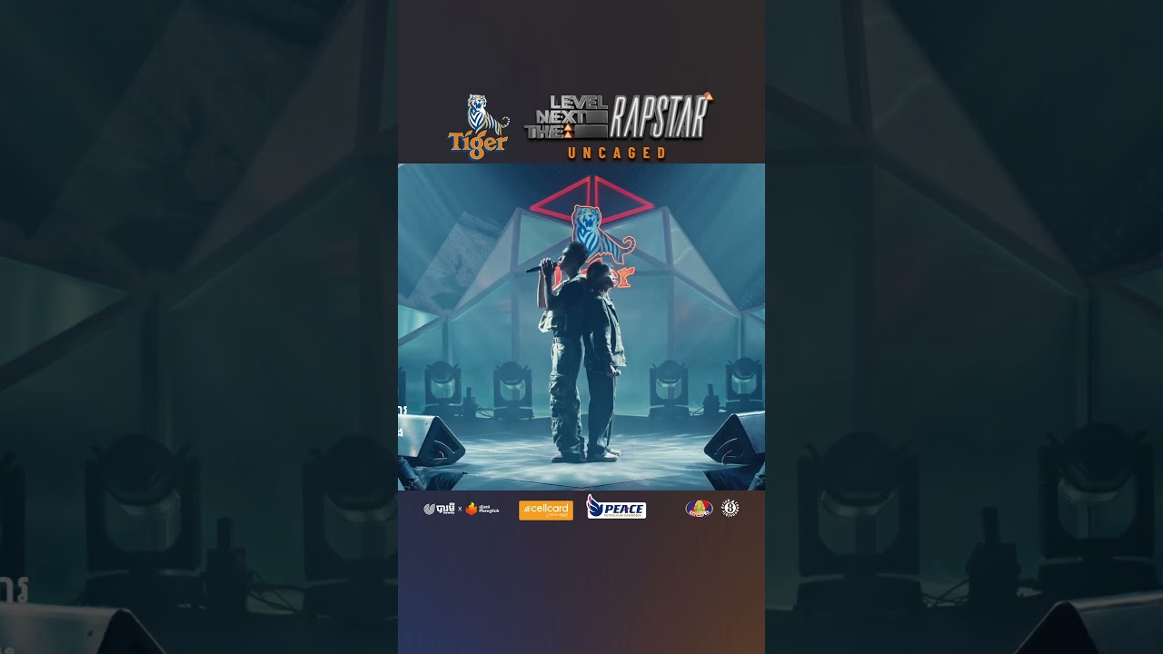 Watch Mana x Touji - Foggy | Part 1 #thenextlevelrapstar on YouTube Watch Mana x Touji - Foggy | Part 1 #thenextlevelrapstar on YouTube