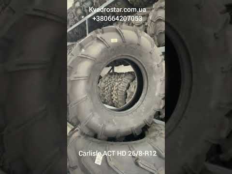 Carlstar (Carlisle)  A.C.T.HD 26*8-12 - Шини для квадроциклов, видео 2