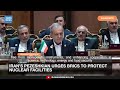 Iran’s Pezeshkian Urges BRICS to Protect Nuclear Facilities | Dawn News English