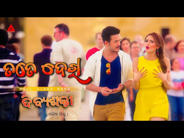 Tate-Dekhi-Odia-Dubbed-Dibyashakti-(Akhil)-Movie-Full-Video-Song-Akhil-Akkineni-And-Sayeshaa-Saigali