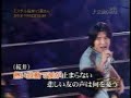 音楽寅さん【カラオケPRIDE 桜井和寿 vs 桑田佳祐】