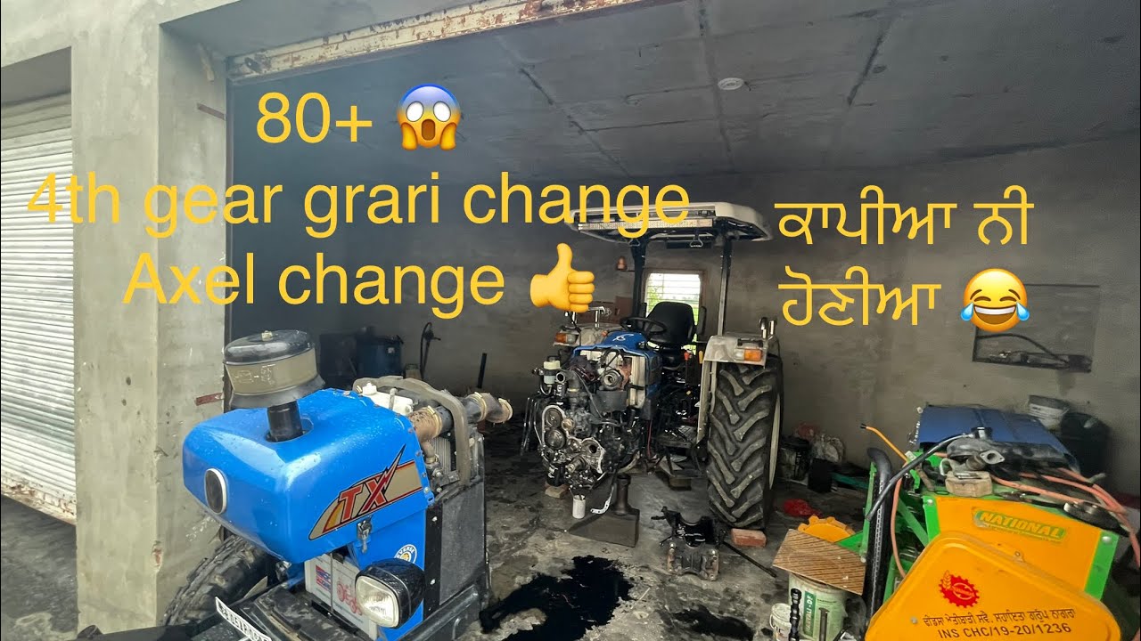 3630 special edition cameshaft change and 4th gear grari 80+ speed