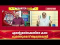 സൂപ്പര്‍ ഹിറ്റായി ഓപ്പറേഷന്‍ തണ്ടറും തൂഫാനും; 24 മണിക്കൂറിനിടെ 131 അറസ്റ്റ്‌