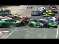 04 #Norisring - DTM 2022 | Extended Highlights