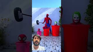 Spiderman or jocker fun #shortvideos #funny #smartguide #tricksandsolutions #ytshortsindia #shorts