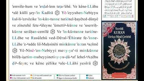ختمة من مصحف التجويد باللغة التركية الصفحة رقم 421