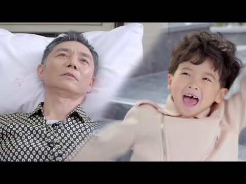 【Full Movie】6岁男孩迷路，意外走进富豪房间，没想到富豪竟是他的亲爷爷 🥰 中国电视剧