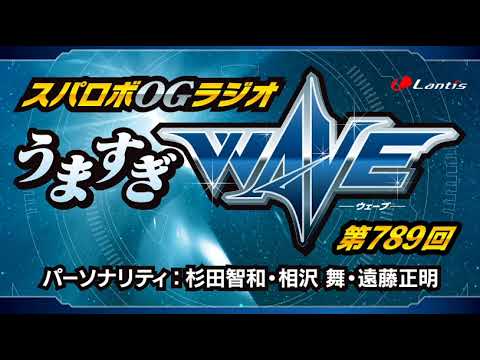 遠藤正明「決戦 the Final Round」