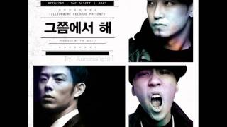 01 Don't Do That (Ft. Beenzino & The Quiett) - DOK2