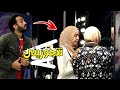 اشتغلت في محل مكياج لمدة يوم وطلبت الجواز من البنات مش هتصدقو اللي حصل Prank Show