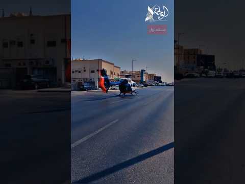 الإسعاف الجوي للهلال الأحمر يباشر حالة إثر حادث مروري على طريق الملك عبدالله الدائري الأحساء