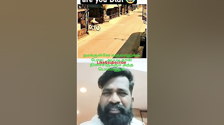 அட பாவத்த#memes#automobile#funny#trending#comedy#ytstudioes#funnymemes#trolllife#reels#accidentnews