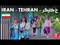  tehran iran walking tour  kargar street      