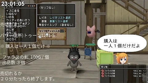 تحميل モーモンバザー تحميل モーモンバザー