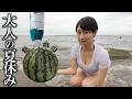 【ぼっち女の夏休み】びしょ濡れ大噴射に荒波入水!大波乱でした…