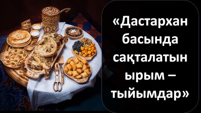 Бианканың жалаңаш фотосессиясы