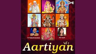 Jai Ganesh Jai Ganesh Deva