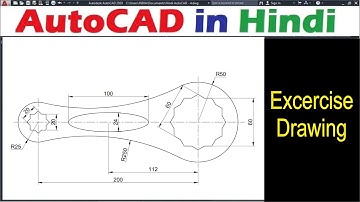 AutoCAD 2D Drawing Tutorial for Beginners in Hindi | Exercise Drawing