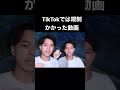 れてん、スカイピース比較#ヒカキン