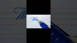 Wood write ✍️ in beautiful cursive style #handwriting #cursivestyles #signature
