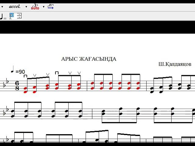 Ер адамның жыныс мүшесі ұзын Таганрогтағы жалаңаш қыздар фотосы