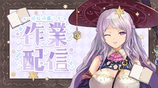 ルツ・ウィザードの最新動画