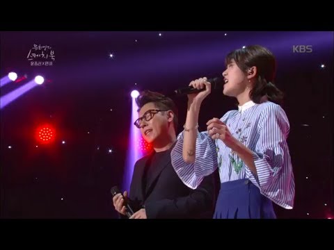 유희열의 스케치북 Yu Huiyeol S Sketchbook 좋아 윤종신X민서 20180113 