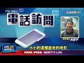 連三天全台最高溫！ 台南玉井今飆39.7度