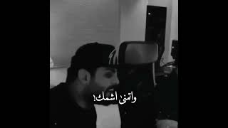 ضمني ضمني//محمود التركي//حالات واتس اب حزينه جدافيدوهات حزينه?ستوريات انستا حزينهحالات واتساب