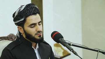 تلاوة العراقیة بصوت القارئ عماد یوسف : مسجد دایك و باوك
