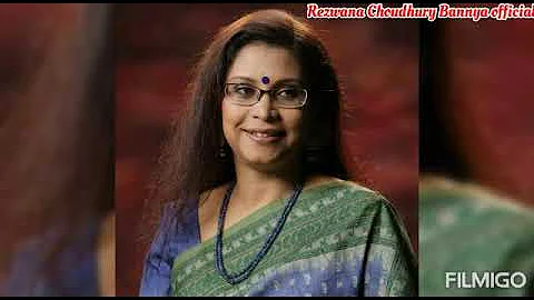 Tumi kon pothe je Rezwana Choudhury Bannya