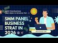 How to start a smm panel | part 2 | SMM Panel Learn Zero to hero | How to Install a SMM Panel Script