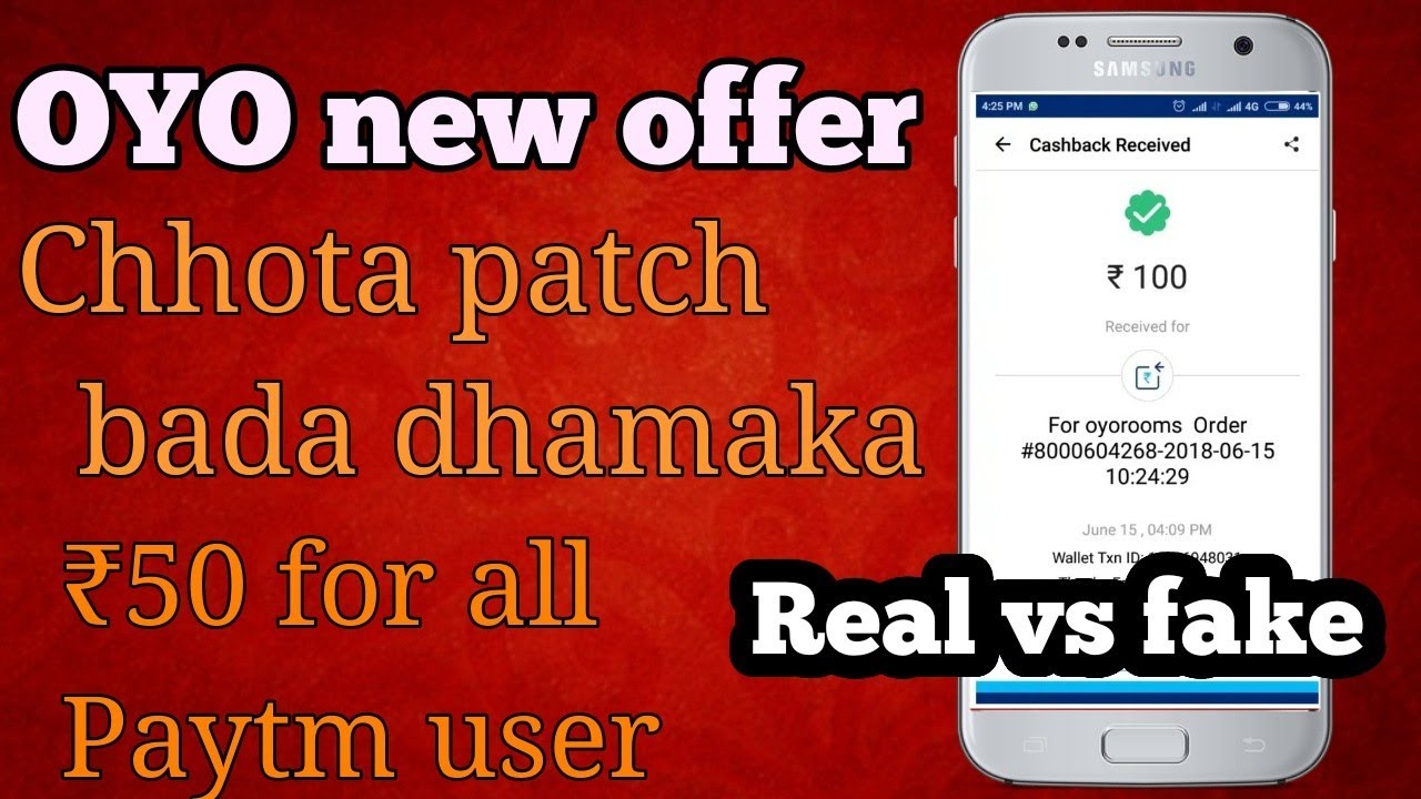 OYO new offer | ₹50 Paytm cash for all