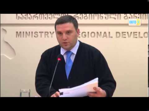 ნადიკვრის პარკის