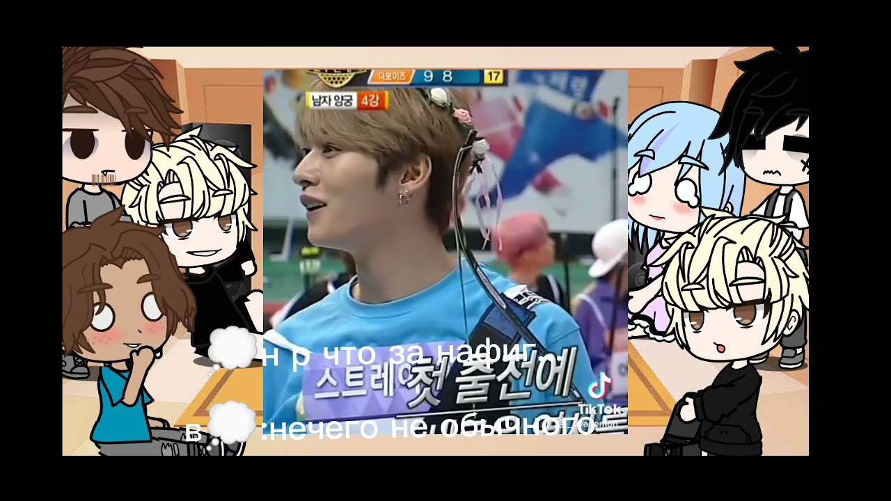 реакция лисьей норы на Нил как Хан Джин - YouTube